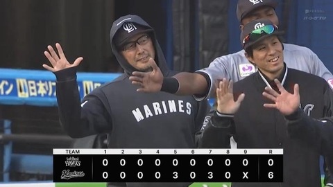 bandicam 2023-04-22 16-36-38-456.mp4_001100133