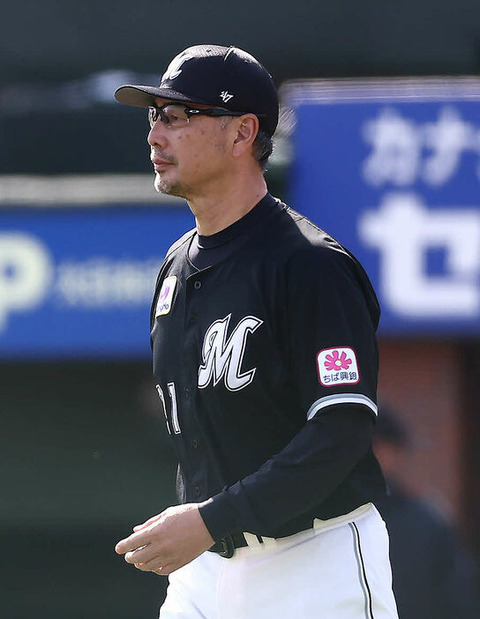 ロッテ吉井監督「同じ失敗続けていたらバカみたい」打線に苦言