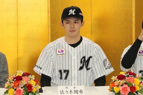 20191209-00629454-fullcount-000-1-view