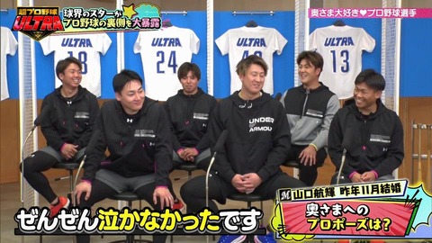 StationTV_X 2024-01-07 14-51-53-308.mp4_000383199