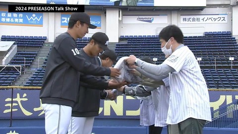 bandicam 2024-03-16 16-00-05-185.mp4_001141166