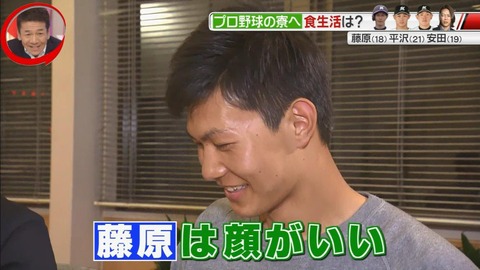 StationTV_X 2019-03-04 01-36-37-203.mp4_000363366