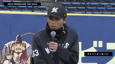 bandicam 2024-03-16 16-00-05-185.mp4_000853166