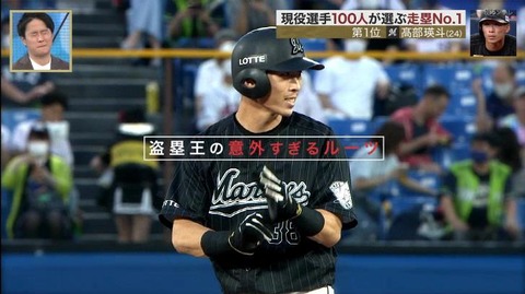 StationTV_X 2022-11-27 00-48-24-807.mp4_000312000