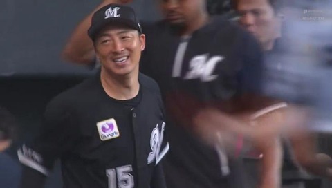 bandicam 2023-07-08 16-37-09-799.mp4_001763932