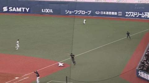 bandicam 2023-10-19 20-51-34-499.mp4_000557099