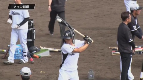 bandicam 2023-02-01 13-47-03-242.mp4_000248699