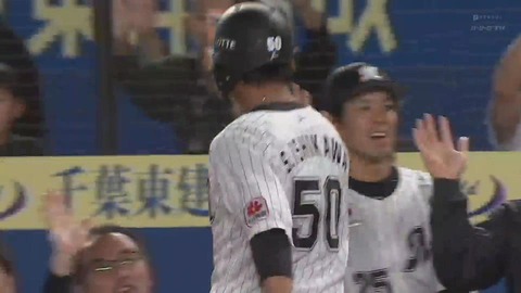 bandicam 2023-10-02 18-10-17-736.mp4_000332099