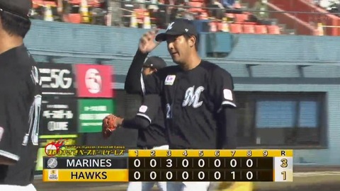 bandicam 2023-03-01 14-48-36-985.mp4_001570666