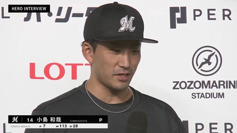 bandicam 2023-10-02 20-54-34-250.mp4_000429366