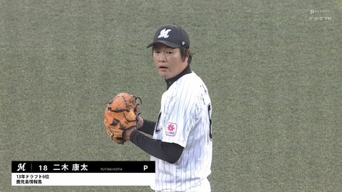 bandicam 2025-10-05 15-47-58-156.mp4_000656399