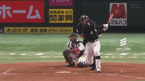 bandicam 2023-09-07 19-37-11-929.mp4_000093066