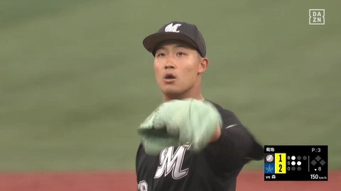 bandicam 2024-03-05 15-13-54-585.mp4_000157066