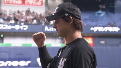 bandicam 2023-10-04 21-42-34-059.mp4_000027099