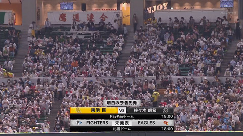 bandicam 2022-09-25 15-00-46-289