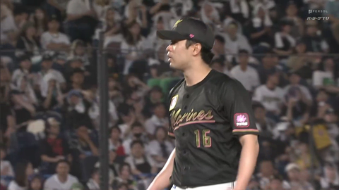 bandicam 2024-07-13 19-51-14-745.mp4_001900266