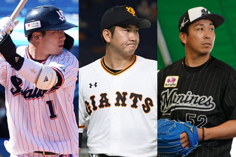 20210116_yamada_sugano_masuda_ay_of-560x373