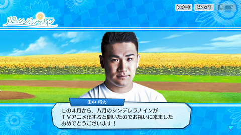 imgpsh_fullsize_anim