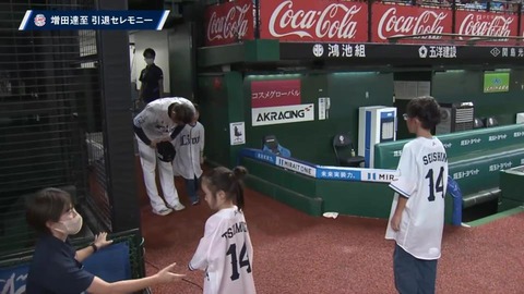 bandicam 2024-09-28 17-00-04-622.mp4_000180100