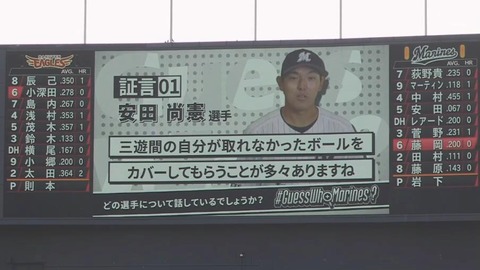 bandicam 2021-03-31 14-35-42-786.mp4_000021566