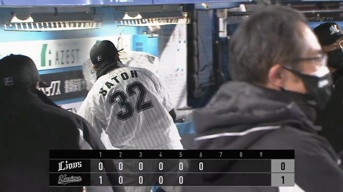 bandicam 2022-04-01 19-37-10-690.mp4_000029400