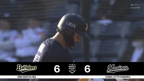 bandicam 2024-03-15 15-50-51-600.mp4_000667766