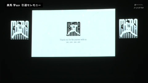 bandicam 2025-09-30 21-11-43-260.mp4_000806666