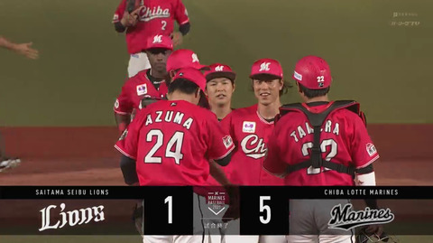 bandicam 2021-08-31 20-20-41-927