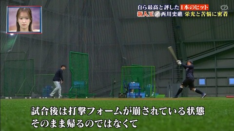 StationTV_X 2025-12-14 10-13-49-629.mp4_000577533