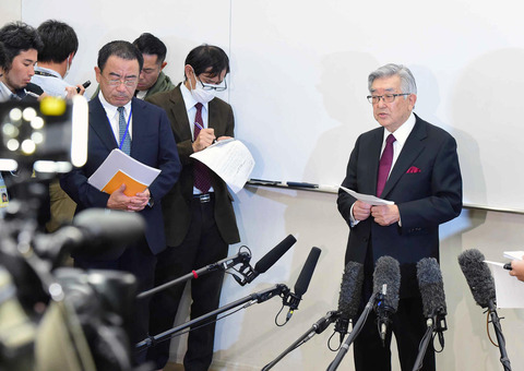 202002260001000-w1300_0