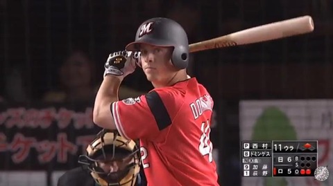 bandicam 2020-05-01 23-07-06-756.mp4_000002866