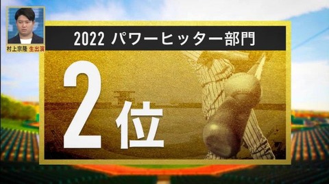 StationTV_X 2022-11-20 23-47-05-499.mp4_000301033