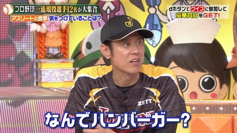 StationTV_X 2024-01-20 20-08-29-348.mp4_000093432