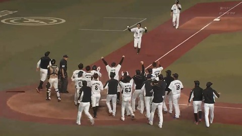 bandicam 2021-04-21 21-18-50-406.mp4_000023533