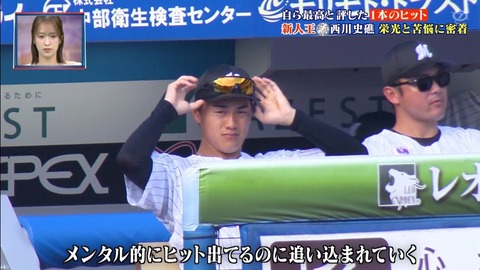 StationTV_X 2025-12-14 10-13-49-629.mp4_000298833