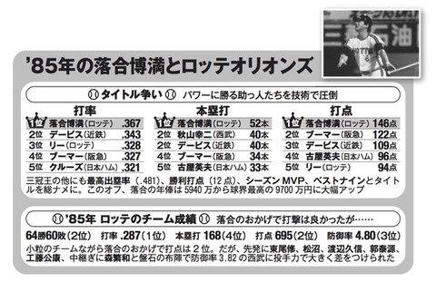 img_3b368ef3c2133b6b252971b0083e092f247230