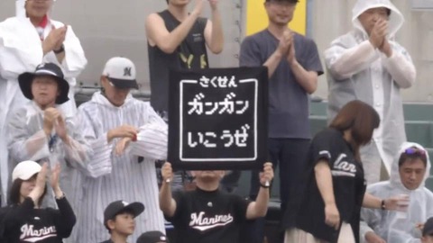 bandicam 2024-06-08 15-16-38-735.mp4_001389666