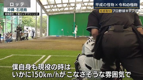 StationTV_X 2022-02-10 22-58-05-377.mp4_000111833
