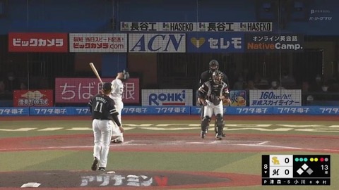 bandicam 2023-05-05 20-29-13-234.mp4_000271090