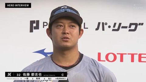 bandicam 2023-04-23 17-19-57-668.mp4_000916099