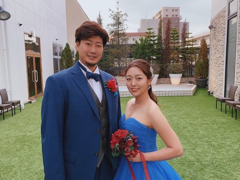 画像　松田進さんの結婚相手(美人ロッテファン)がこちら