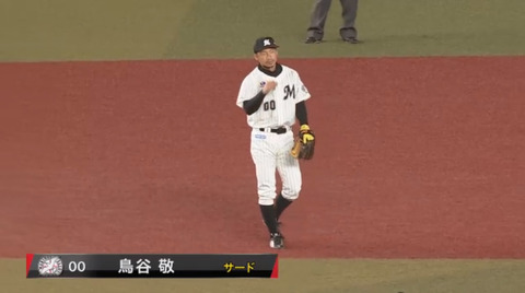 bandicam 2021-01-07 15-43-20-235