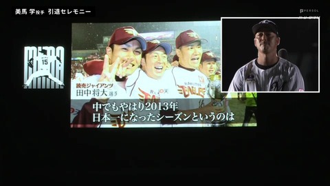 bandicam 2025-09-30 21-11-43-260.mp4_000701799