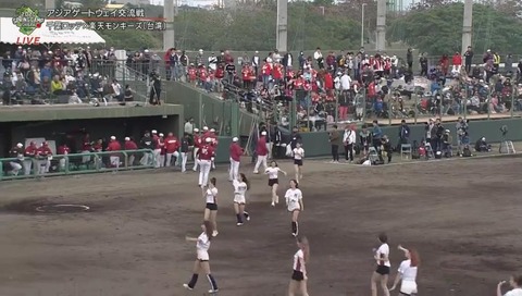 bandicam 2020-02-08 15-09-45-049.mp4_000028433