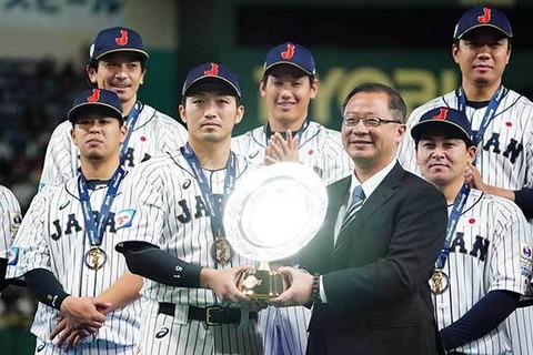 20191117-00609284-fullcount-000-8-view