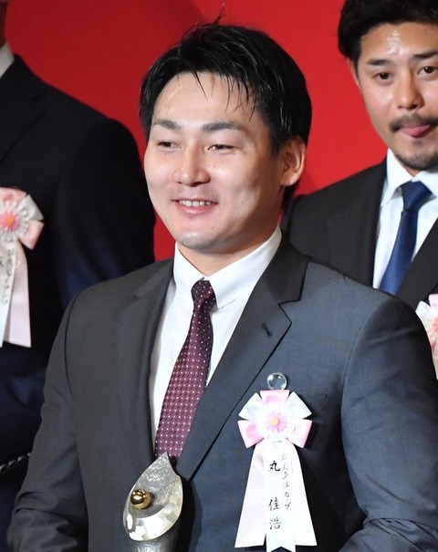 20181127-00000099-mai-000-2-view