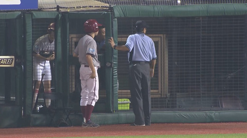 bandicam 2019-08-04 19-27-41-773