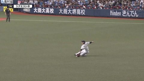 bandicam 2024-09-11 18-37-39-344.mp4_000230233