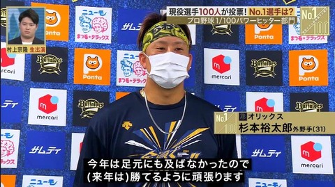 StationTV_X 2022-11-20 23-47-05-499.mp4_000315033