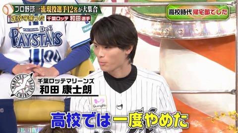 StationTV_X 2024-01-20 20-57-41-470.mp4_000121099